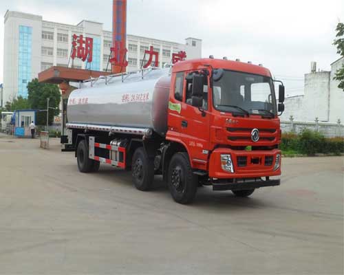 HLW5254TGY5EQ供液车燃油公告图片2