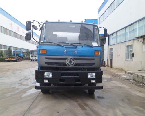 HLW5161TGY5EQ供液车燃油公告图片1