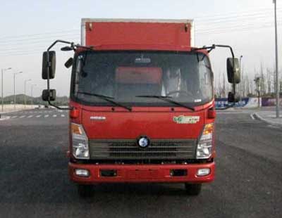 CDW5040XXYHA1Q5厢式运输车燃油公告图片1