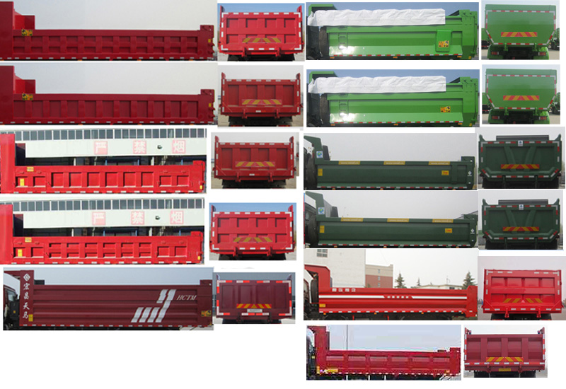 HCL5315ZLJZZ387H5自卸式垃圾车燃油公告扩展图片1