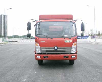 CDW5040CCYHA2R5仓栅式运输车燃油公告图片1