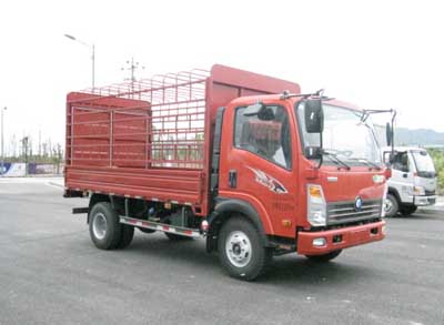 CDW5040CCYHA2R5仓栅式运输车燃油公告图片2