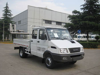 NJ1055AGCS载货车燃油公告扩展图片1