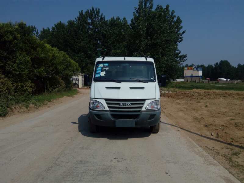 NJ1055DJC载货车燃油公告图片1
