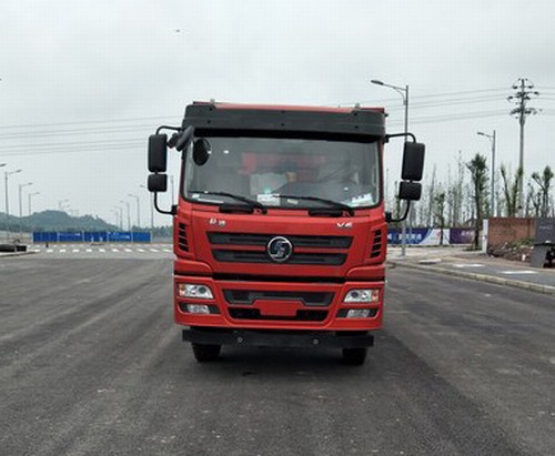 SX3255GP5329自卸汽车燃油公告图片1