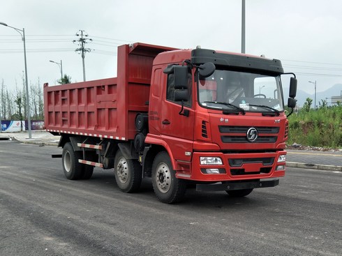 SX3255GP5329自卸汽车燃油公告图片2