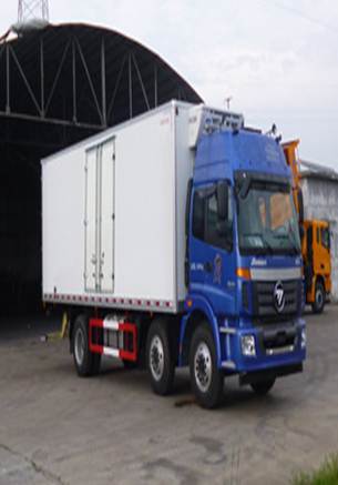 BJ5252XLC-AC冷藏车燃油公告扩展图片4