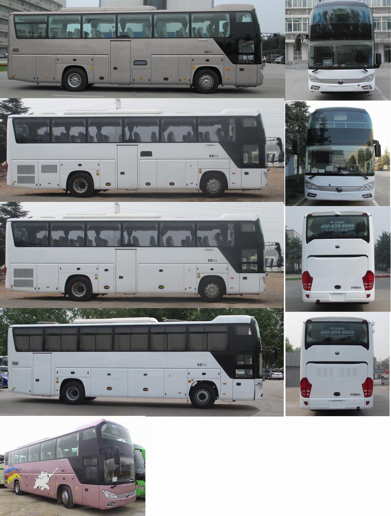 ZK6118H35YY1客车燃油公告扩展图片1