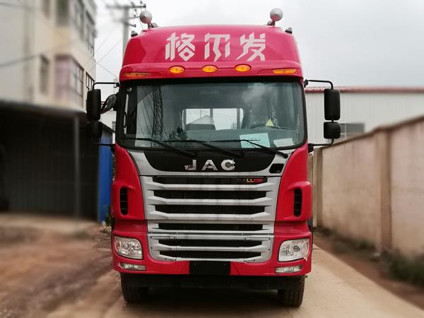 HFC1251P2K2D42S3V载货汽车燃油公告图片1