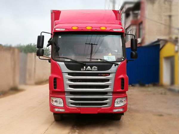 HFC5181XXYP3K2A50S3V厢式运输车燃油公告图片1