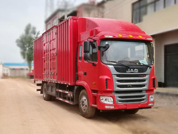 HFC5181XXYP3K2A50S3V厢式运输车燃油公告图片2