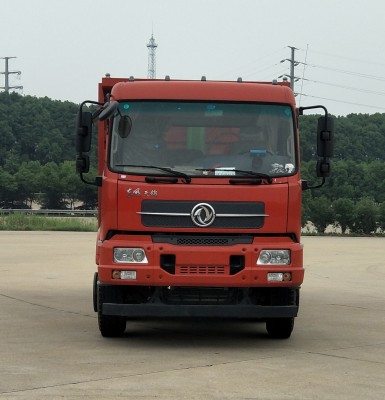 DFH3310BX3自卸汽车燃油公告图片1