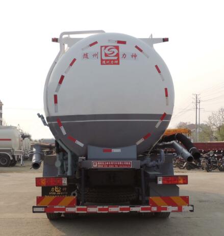 SLS5310GFLS5低密度粉粒物料运输车燃油公告扩展图片2