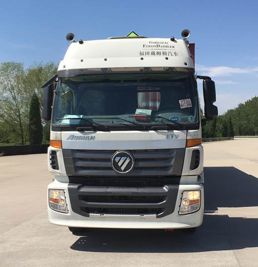 BJ4253SNFKB-AD危险品半挂牵引汽车燃油公告图片1