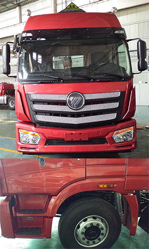 BJ4253SNFKB-AD危险品半挂牵引汽车燃油公告扩展图片4
