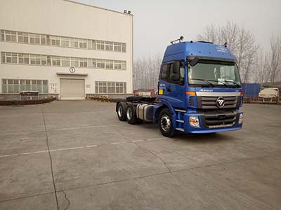 BJ4253SNFKB-AJ半挂牵引车燃油公告扩展图片1