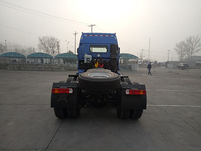 BJ4253SNFKB-AJ半挂牵引车燃油公告扩展图片3