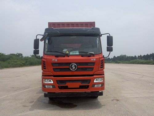 SX5181XXYGP51厢式运输车燃油公告图片1