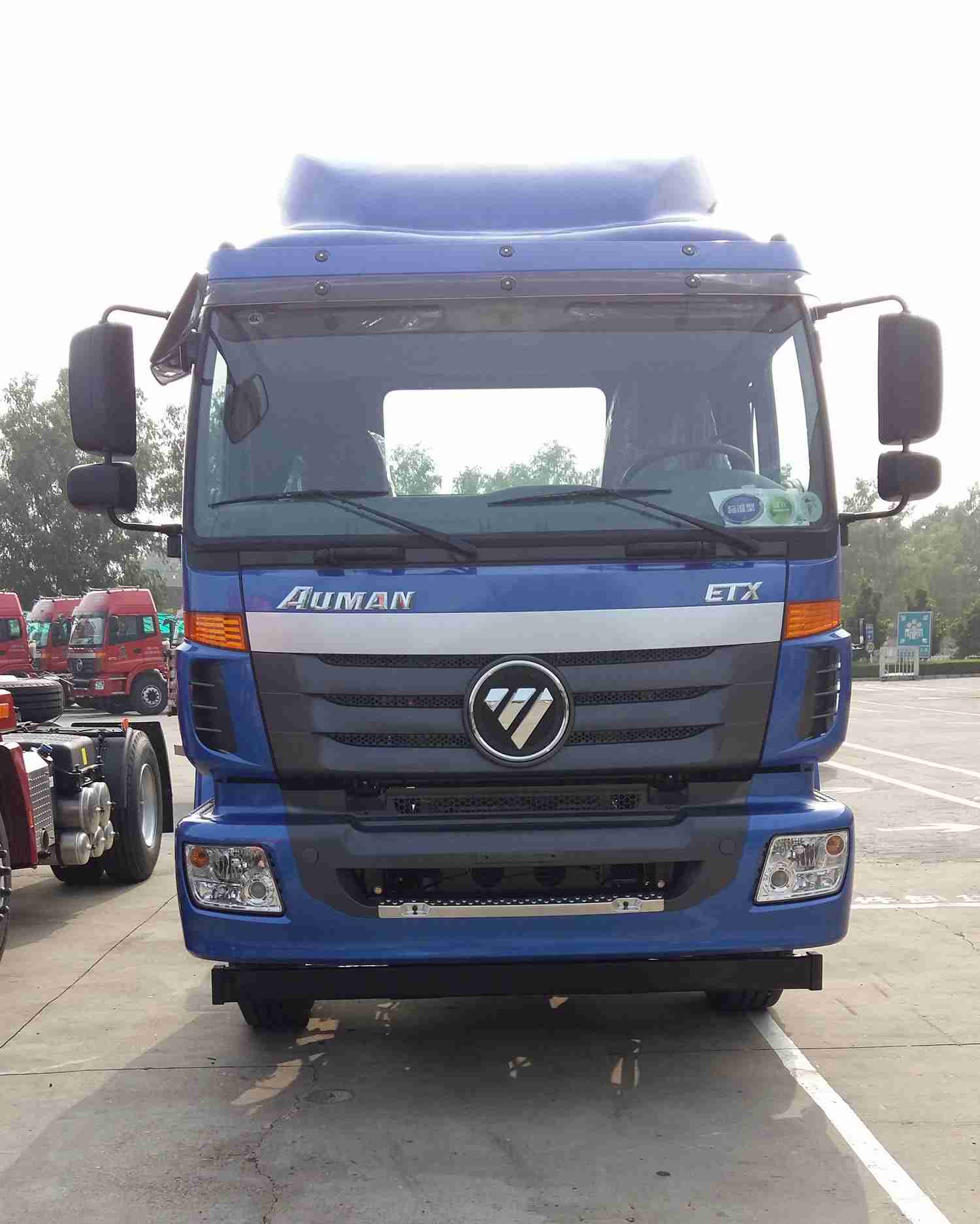 BJ4252SNFKB-AB半挂牵引车燃油公告扩展图片1