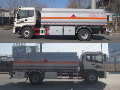 LPC5160GYYB5运油车燃油公告扩展图片2