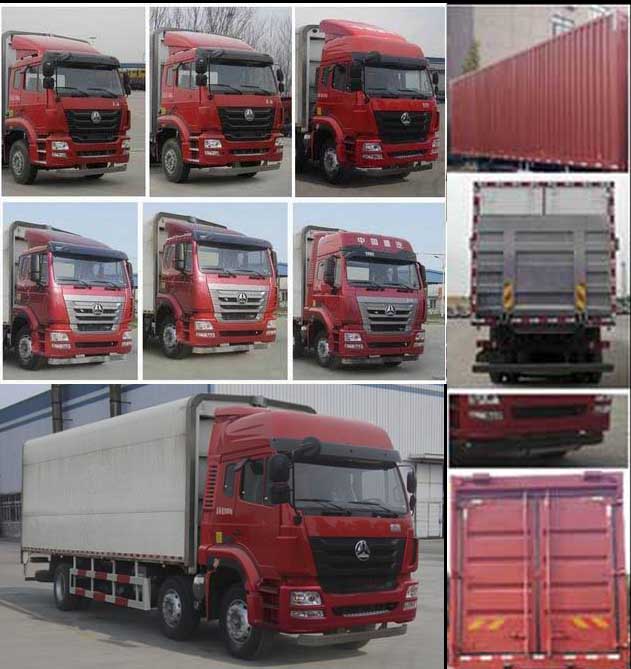 ZZ5255XYKM56C3E1翼开启厢式车燃油公告扩展图片1