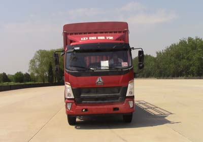 ZZ5167CCYG521DE1A仓栅式运输车燃油公告图片1