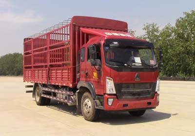 ZZ5167CCYG521DE1A仓栅式运输车燃油公告图片2