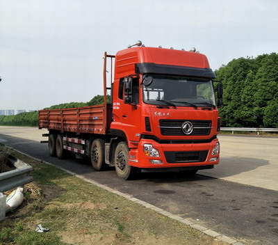DFH1310A1载货汽车燃油公告图片2