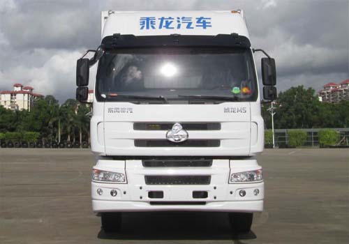 LZ5160XXYM5AB厢式运输车燃油公告图片1