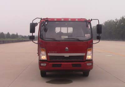 ZZ1147G381CE1载货汽车燃油公告图片1