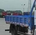 ZZ1147G381CE1载货汽车燃油公告扩展图片3