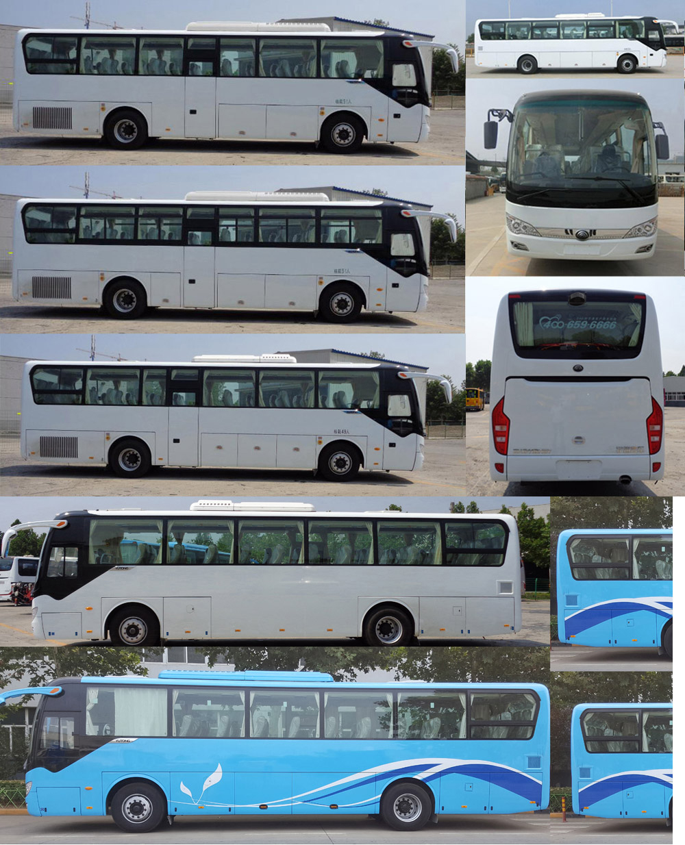 ZK6116H5Y客车燃油公告扩展图片3