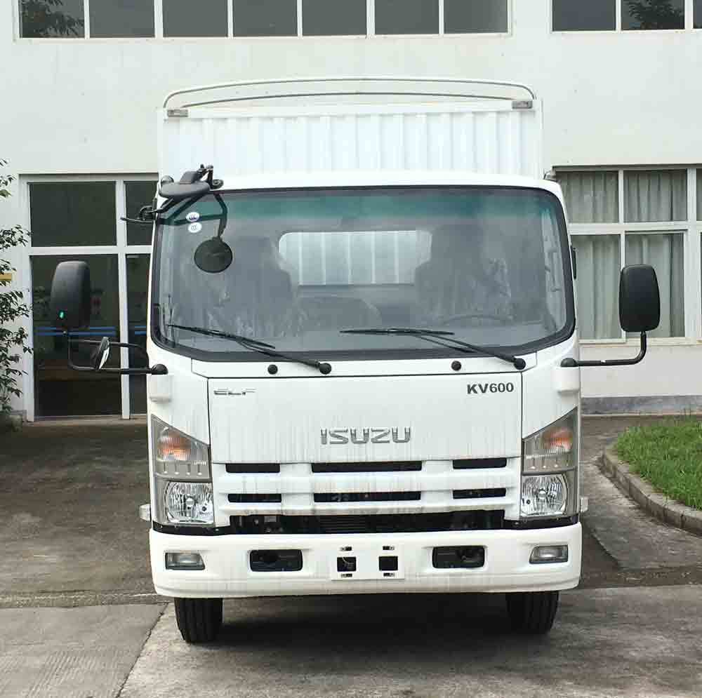 QL5071CCYA5KAJ仓栅式运输车燃油公告图片1