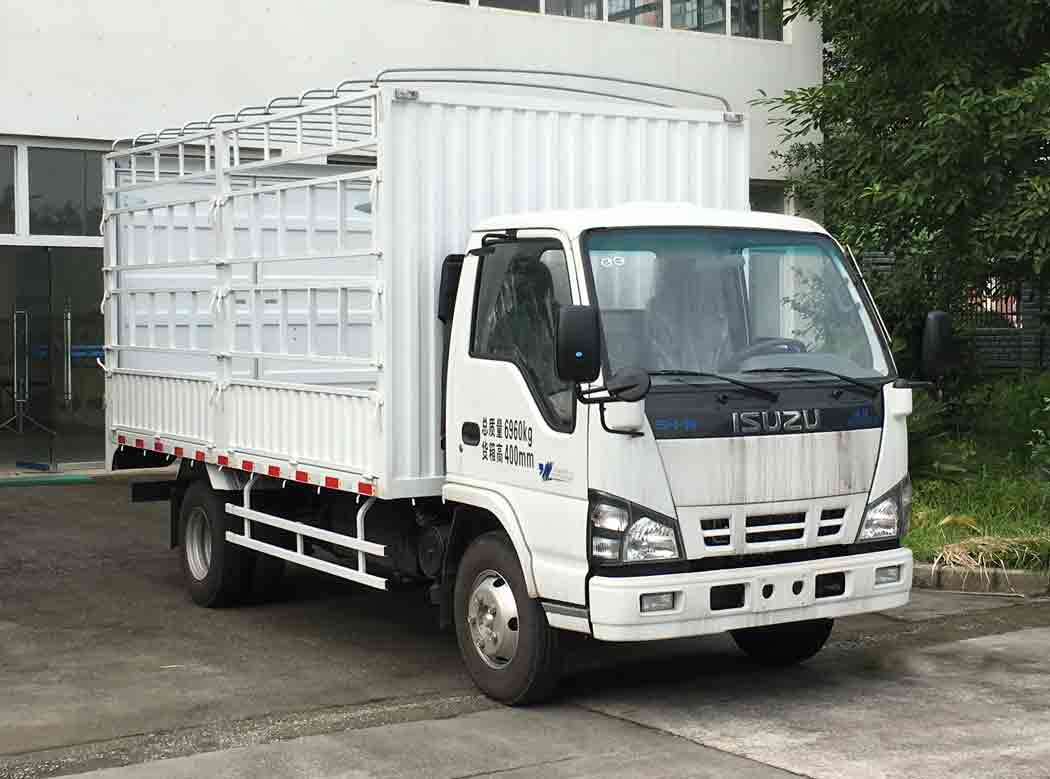 QL5070CCYA5HAJ仓栅式运输车燃油公告图片2