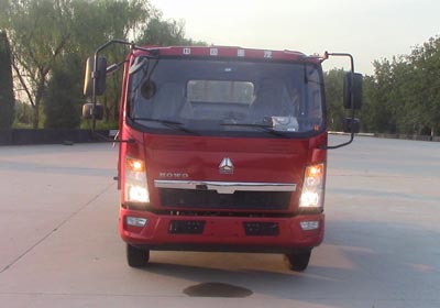 ZZ1147G381CE1载货汽车燃油公告图片1