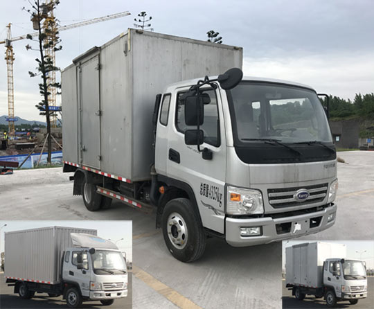 SQR5048XXYH02D厢式运输车燃油公告图片2
