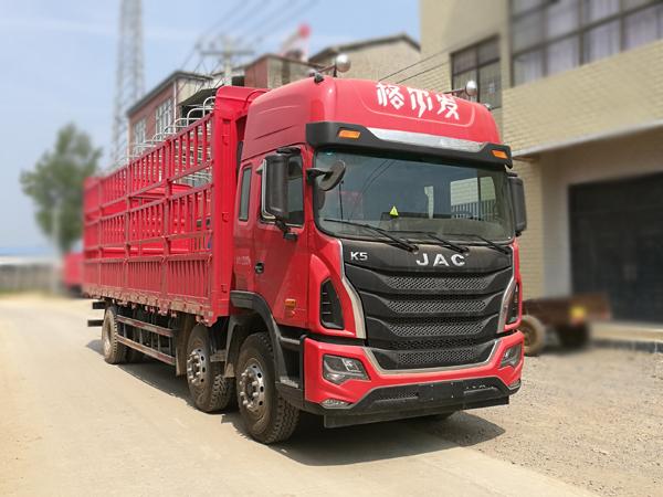 HFC5251CCYP1K4D50S2V仓栅式运输车燃油公告图片2