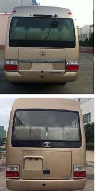 MD6601KH5客车燃油公告扩展图片2