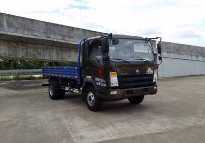 ZZ1047F331CE138载货汽车燃油公告图片2