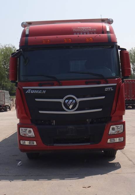 BJ5189XXY-AB厢式运输车燃油公告图片1