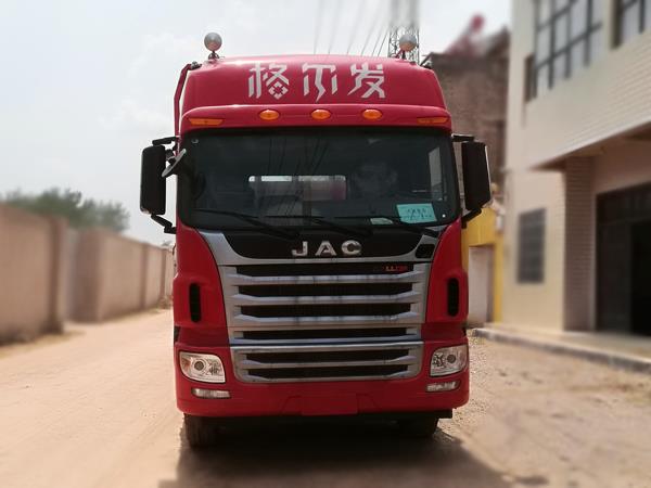 HFC1311P1K4G43S5V载货汽车燃油公告图片1