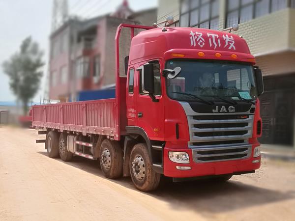 HFC1311P1K4G43S5V载货汽车燃油公告图片2