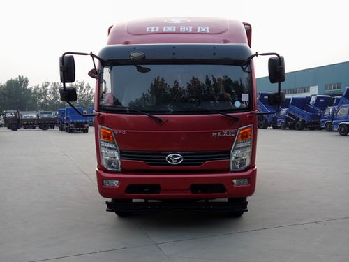 SSF5041CCYDJ75仓栅式运输车燃油公告图片1