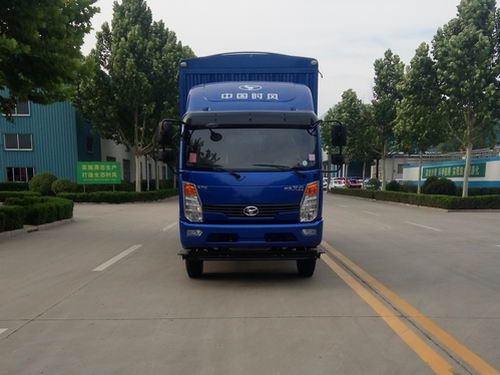 SSF5101CCYHP88仓栅式运输车燃油公告图片1