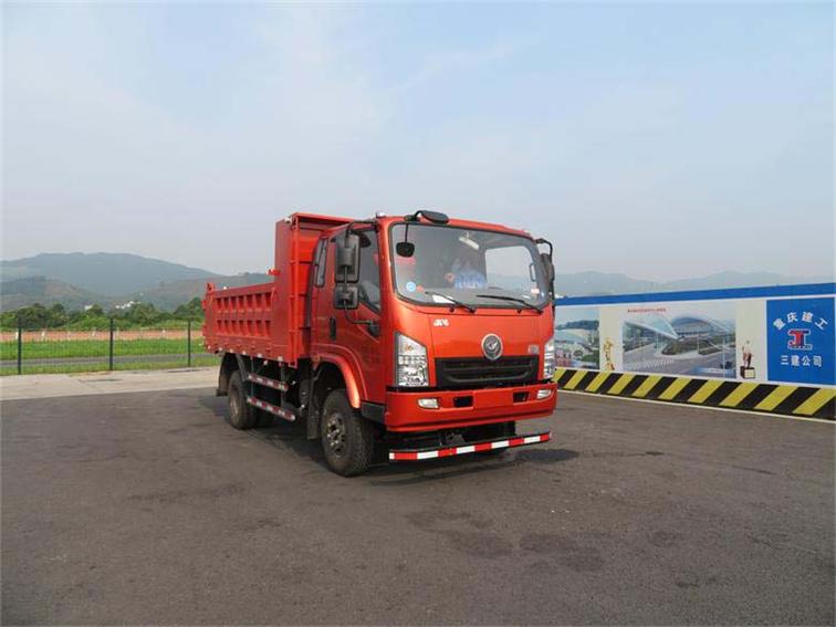 DNC3040G-50自卸汽车燃油公告图片2