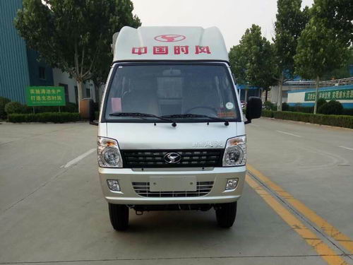 SSF5042CCYDW42仓栅式运输车燃油公告图片1