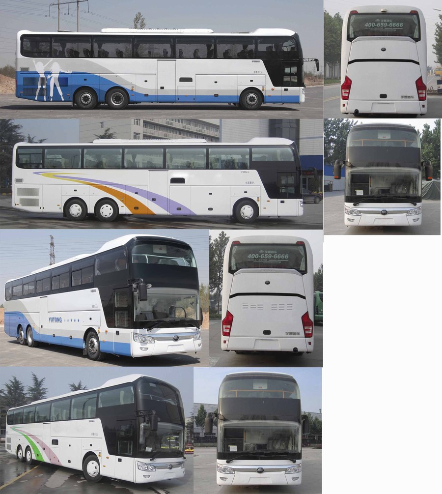 ZK6146H75YY1客车燃油公告扩展图片1