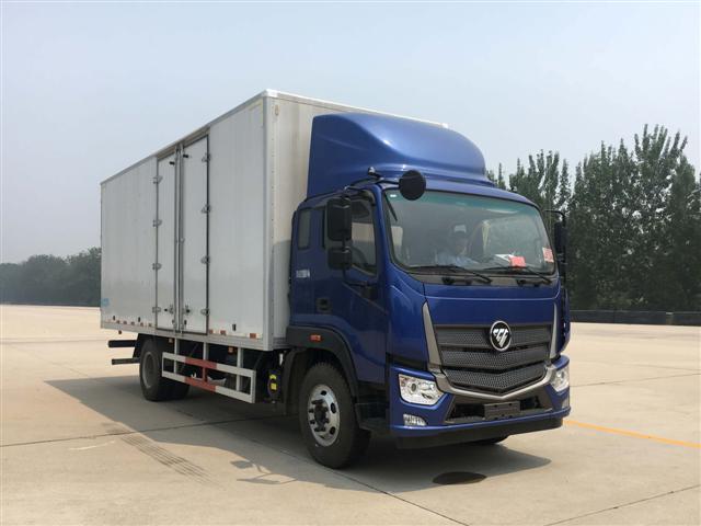 BJ5186XXY-A1厢式运输车燃油公告图片2