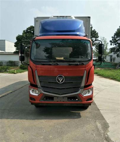 BJ5186XLC-A3冷藏车燃油公告图片1