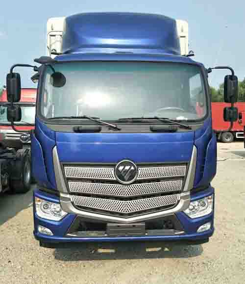 BJ5186CCY-A1仓栅式运输车燃油公告图片1